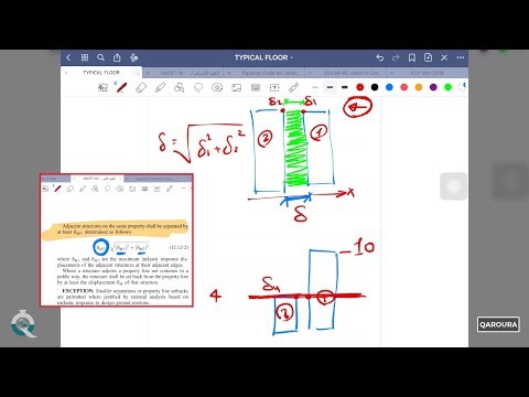18- Earthquake separation calculations to ASCE7-16 حسابات الفاصل الزلزالي