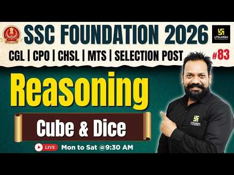 SSC Foundation Classes 2026 | Reasoning Imp MCQs #83 | Cube & Dice | Harsh Sir