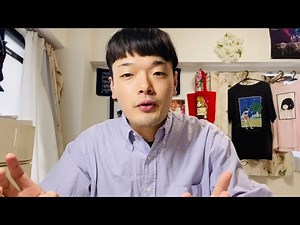 ビートボックス応用ベース講座 エイリアンベースとチェストベースの三段用法