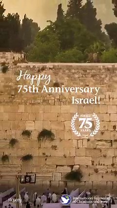 14K views · 1.1K reactions | The next on our list of Holy Land-Scapes...