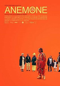 Anemone - Movie