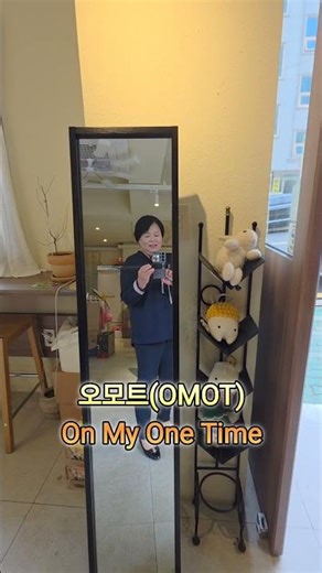 #오모트#카페디저트 #주경님전)광주시의원 #광주 서구 운천로31번길 20 1층\rhttps://naver.me/IFSRUPPa