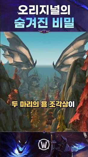 17년을 기다린 떡밥