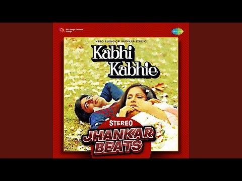 Mere Ghar Aai Ek Nanhi Pari - Stereo Jhankar Beats