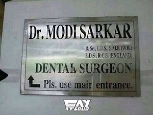 17 funniest Indian names 😂:P | Say It Loud