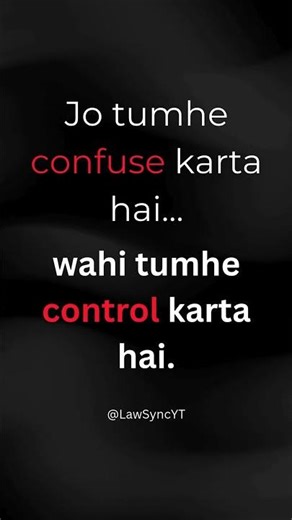 Confusion ka matlab control #shorts