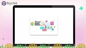 1.6K views · 68 reactions | Helping Non-Resident Pakistanis bank easier! Watch the tutorial video in Sindhi to get some clarity on Internet Banking registration and services availed through Internet Banking by Meezan Roshan Digital Account customers For more information, please visit: https://www.meezanbank.com/roshan-digital-account/ #MeezanBank #IslamicBanking #IslamicFinance #MeezanRoshanDigitalAccount #MeezanRoshanApnaGhar | Meezan Bank Limited | Facebook