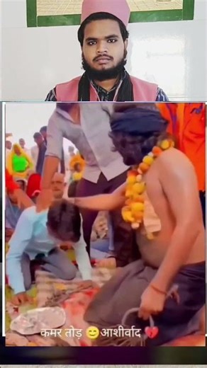 pahle isko Dekho 🥰 #ytshort #islamicpreacher #masallah #youtube #shots ❣️