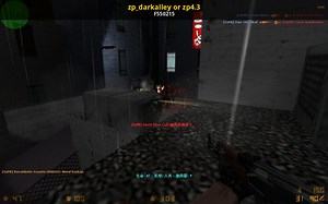 zp_darkalley or zp4.3 Mod for Counter-Strike: Condition Zero | CS:CZ Mods
