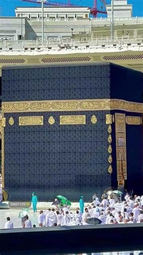 Allah#love #beautiful #islamicprophet #rasoolallah #benefitsofdarood #darood