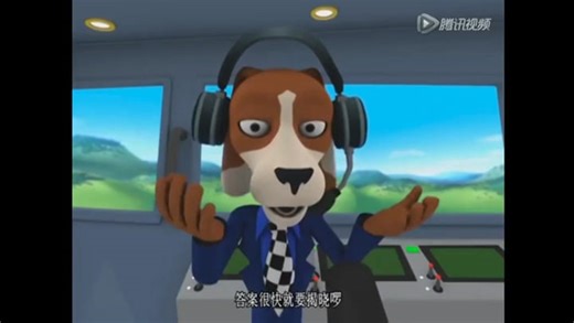 Turbo Dogs S02E04 Pt.1 - Goodnight GT