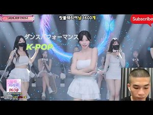 【K-POP】ダンスカバー｜Panda Class × Jinricp｜完成度抜群の韓国ダンス｜PANDA LIVE