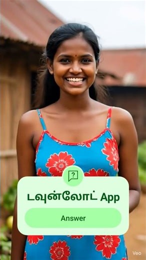 நீ என்னோட இருக்குறதாலே,என் உலகம் ரொம்ப அழகா மாறிடுச்சு,அதுதான் என் காதல்.