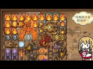 [Backpack Battles] Overwhelming Firepower of the Pyromancer