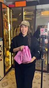 أسهل طرق لشراء مستحضرات التجميل في الابراهيمية