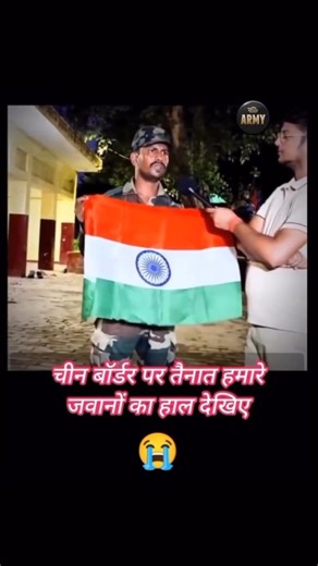 OPEN FILE on Instagram: "Army person are getting emotional for not getting essential food from central. #army #india #transparency #VoicesOfIndia"