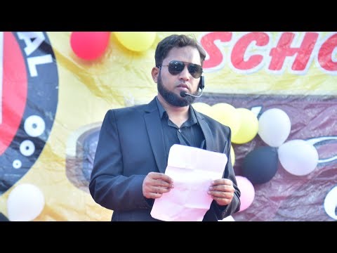 A1 School Gathering 2026