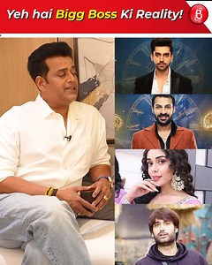 590K views · 7.7K reactions | Yeh hai Bigg Boss Ki Reality! Ravi Kishan Exposes the reality of Bigg Boss 18 Contestants. | Bollywood Bubble - Features | Facebook