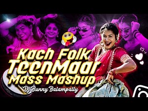 Folk Teenmaar Mashup Remix By Dj Bunny Balampally // 2026 Folk Songs’s