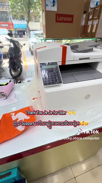 Thank You Je Je for Oder 👏👏#creatorsearchinsights #KhmerNewYear2026 #CheapLaptop #StudentLaptop #LuckyStore