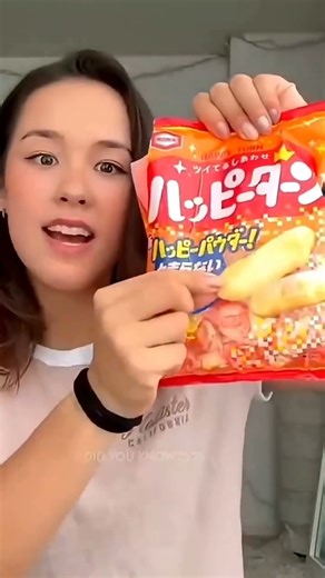 Japan Technology Facts | Advanced Japan Inventions | Amazing Tech #facts#trendingshorts