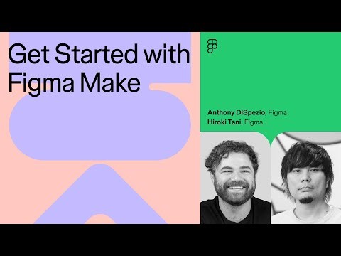 2026 - IMAGINE (2026年のFigma Japanの展望）