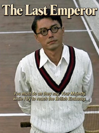 Puyi Is Forced Out While Playing Tennis | The Last Emperor #Shorts #movie