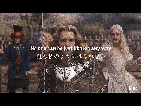 ［和訳］Just Like Fire - P!nk