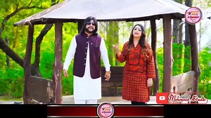 Motorway Song Saqlain Musakhelvi & Afshan Zeebi viral Song | Apna Mianwali