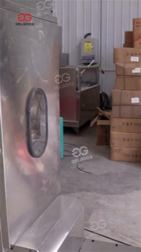 Machine À Griller Les Amandes Industrielle