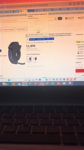 How to Create an eBay Listing from AliExpress Calculate #eBay #AliExpress #eBayListing #Dropshipping