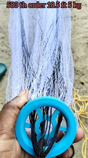 cast net making വീശുവല നിർമ്മാണം #castnet #fishing net #chinese #net