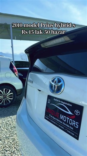 2010 Model Prius Hybrid for Sale - Unique Motors