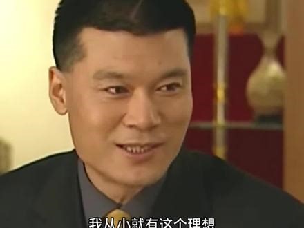 #好剧推荐 #影视解说