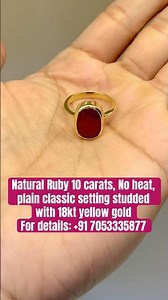 10 carats natural ruby unheated untreated 18kt gold ring #naturalruby #shortsvideo #rubyring