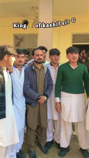 School Life Highlights with King Kashif Sir and Umar Wahid Sir