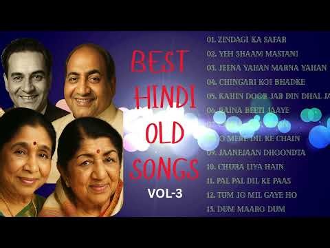 Best Old Hindi Songs Collection Vol-III | Superhit Classics I #OldHindiSongs #kishorekumar