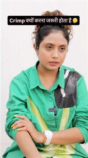 Crimp क्यों करना जरुरी होता है #shorts