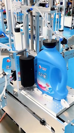 Reliance Machinery Co.,Ltd | Manual labeler machine for chemical and hearth , two side labeling machine #reliancemachinery #labelingmachine | Instagram