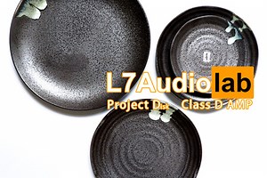 开源D类功放制作项目 Project-D - L7Audiolab