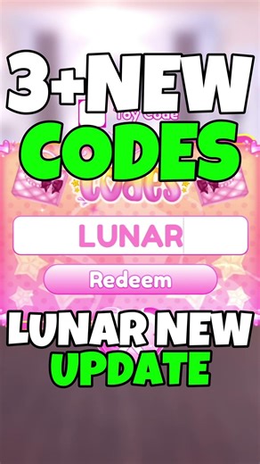 ALL WORKING LUNAR NEW YEAR UPADTE CODES FOR DRESS TO IMPRESS IN FEBRUARY 2026 | ROBLOX DTI CODES