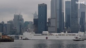 Navy hospital ship Comfort docks in New York City