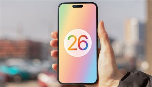 Apple releases iOS 26 Beta 6 with speed boosts, new ringtones, UI refinements