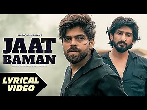 Baman | Masoom Sharma ft. Jaiveer Rathi | Haryanvi Song 2025 New | Latest Haryanvi Song 2025