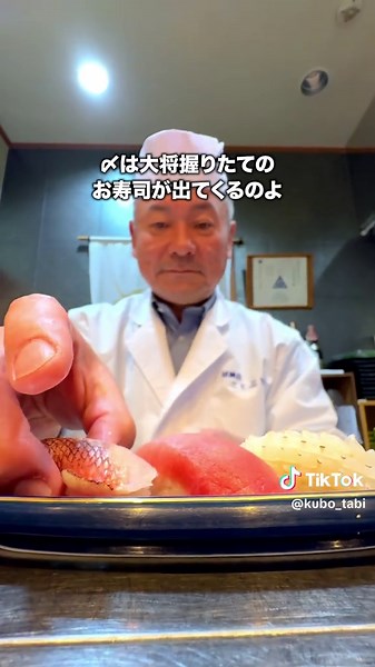 2024年に話題の神ホテル3選！