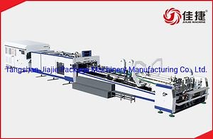 [Hot Item] High Speed Intelligent Automatic Box Folding Cardboard Gluing Machine (JJHX-1050)