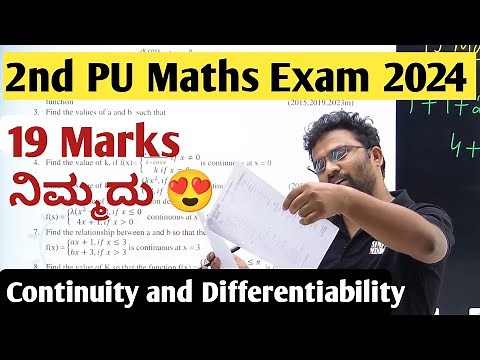 2nd PUC Maths Exam 2024 | Continuity and Differentiability | Important Questions | 19 Marks