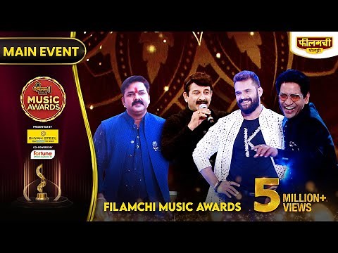 Filamchi Music Awards 2024 | MAIN EVENT | Khesari Lal Yadav | Pawan Singh | Nirahua | Kumar Sanu