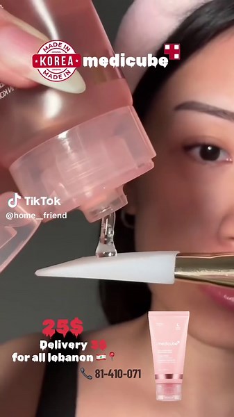 homefriend على TikTok