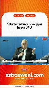 Saluran terbuka tidak jejas kuota UPU
